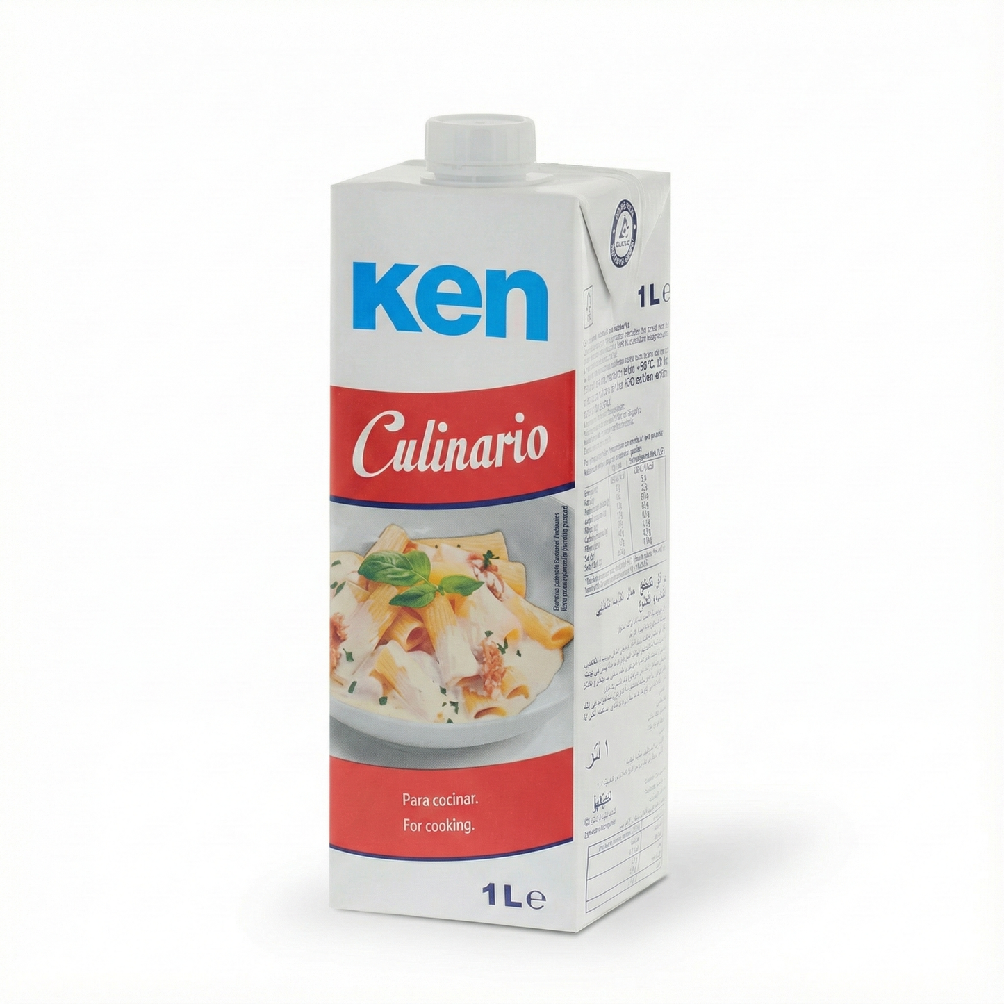 KEN NACIDO CULINARIO